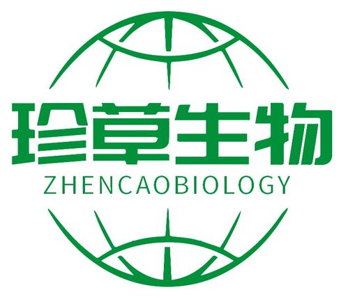珍草生物科技與賽美集團(tuán)達(dá)成戰(zhàn)略合作,共同譜寫大健康產(chǎn)業(yè)新篇章