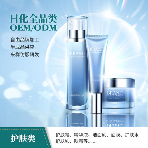 雙11半小時成交額突破3723億 護(hù)膚品成最爆品類