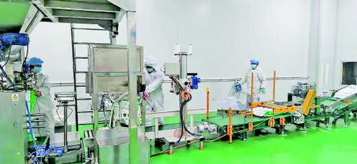 甘肅普羅生物科技科研取得重大進(jìn)展