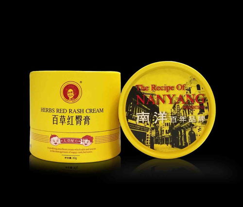 六一公司簡介