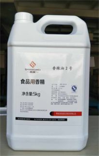 專注咸味食品研發與生產 新恒基與您相約fic