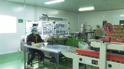奮進中的民企|天津和治友德制藥:創新發展不停步社會責任勇承擔-企業動態